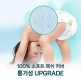 [팸퍼스]팸퍼스 2025 에어차차 썸머팬티 기저귀 3팩+2025 터치오브네이처 썸머팬티 3팩 4~6단계 (총 2박스)