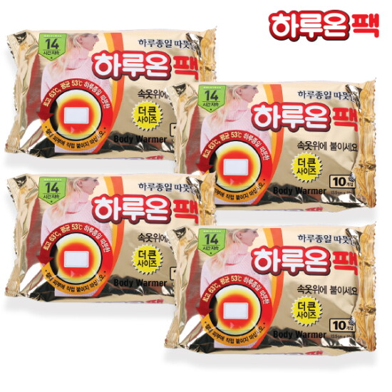 [하루온][붙이는 핫팩] 총 40매 (10매*4팩)