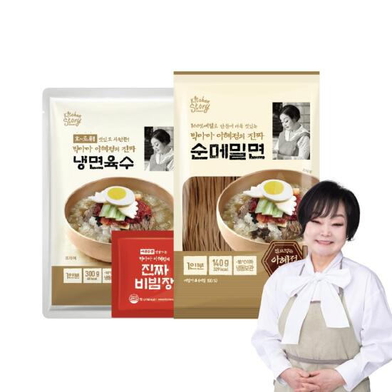 [키친스토리]빅마마 이혜정의 진짜 순메밀면 16인분(순메밀면 140g x16팩 + 냉면육수 300g x10팩 + 비빔장 50g x6팩)