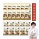 [키친스토리]빅마마 이혜정의 진짜 순메밀면 16인분(순메밀면 140g x16팩 + 냉면육수 300g x10팩 + 비빔장 50g x6팩)