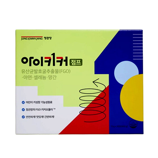 정관장 [정관장]아이키커 점프 15g30포