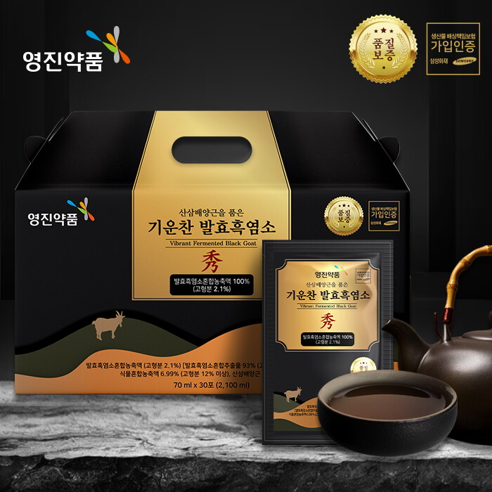 (주)세종바이오팜 영진약품 영진약품 산삼배양근을 품은 기운찬 발효흑염소(70mlx30포)