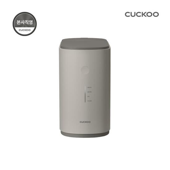 [쿠쿠]쿠쿠 건조분쇄형 에코웨일 2L 음식물처리기 그레이스그레이 CFD-ENL201DCGG