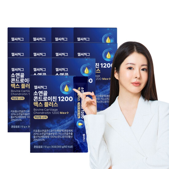 [헬씨허그]○[방송에서만][12개월] 소연골 콘드로이친 1200 맥스 플러스 12개월분