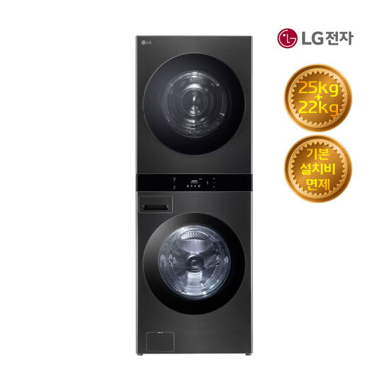 LG전자 [렌탈]LG전자 LG 트롬 세탁기 건조기 렌탈 (25kg+22kg) WL22KDU/60개월 의무사용