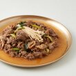 [캐비아] 삼원가든 서울식 불고기(300g)4팩