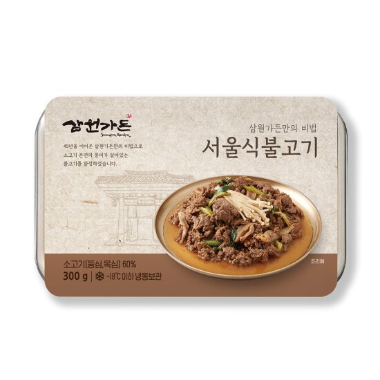 [캐비아] 삼원가든 서울식 불고기(300g)4팩