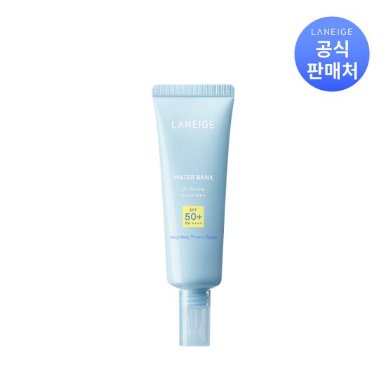 [라네즈]워터뱅크 유브이 베리어 선크림 50ml