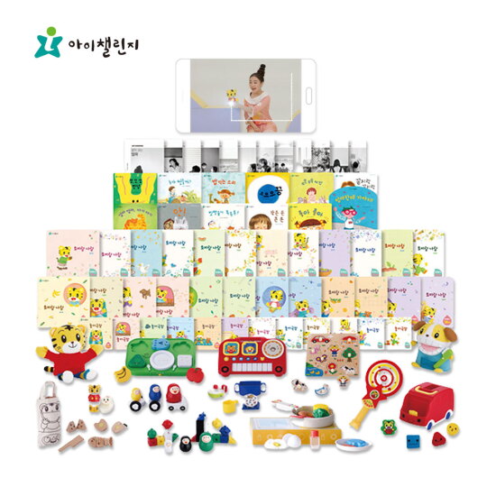 [아이챌린지]아이챌린지 호비 월령 프로그램 STEP0-4 (7~36M권장) 12개월 구독