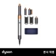 [36개월무이자 쇼핑앤로카 네이버페이 결제시]에어랩™ 멀티 스타일러 컴플리트 니켈/코퍼