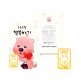 [삼성금거래소][삼성금거래소] 잔망루피 행복하기 골드바 3.75g