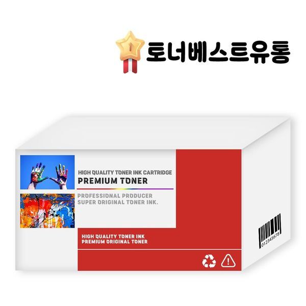 알티피아 [하프클럽/알티피아].삼성 SL-T2273FW 프린터 검정 칼라 4색 정품잉크~