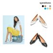 나무하나 페얼리 펌프스(Pearly Pumps)