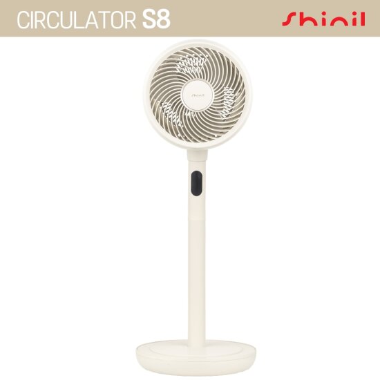 2022년 최신상 BLDC 서큘레이터 air S8 싱글구성(SIF-TW80T/SIF-TW24W/SIF-TW120M)