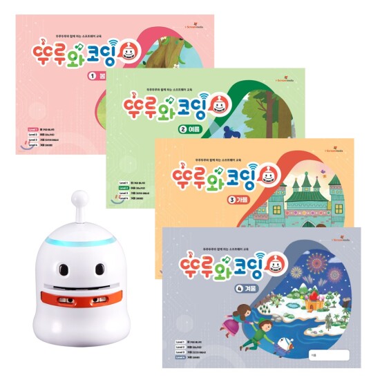 [아이스크림미디어]코딩교육용 로봇 뚜루뚜루와 전용교재 4계절 세트