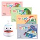 [아이스크림미디어]코딩교육용 로봇 뚜루뚜루와 전용교재 4계절 세트