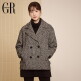 [조르쥬 레쉬]22FW 울 블렌드 헤링본 코트 1종