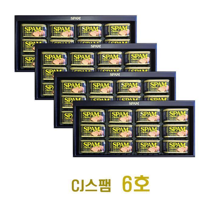 셀러허브 식품 무료배송 CJ스팸 6호 4세트 쇼핑백포함