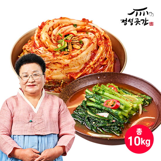 [정성곳간]정성곳간 강순의명인 포기김치 8kg, 열무김치 2kg