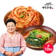 [정성곳간]정성곳간 강순의명인 포기김치 8kg, 열무김치 2kg