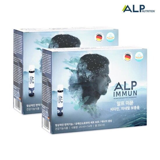 [알프 뉴트리션]■[2박스]알프 이뮨 액상 비타민 4주분 (25ml X 14개 X 2박스)