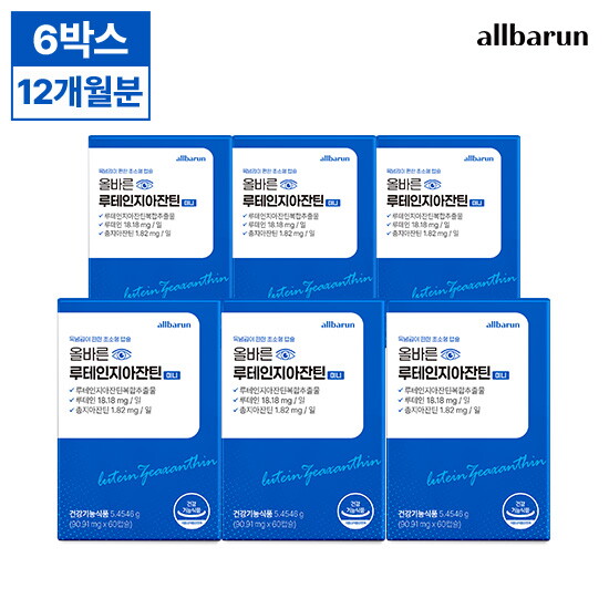 [올바른]★방송에서만 초특가★[12개월분]올바른 루테인지아잔틴 (90.91mg x 60캡슐 x 6박스)