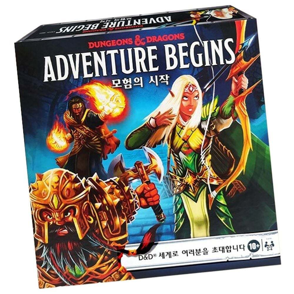 해즈브로 지오벤처스 전략 보드게임 던전앤드래곤 카드게임 주니어 전투