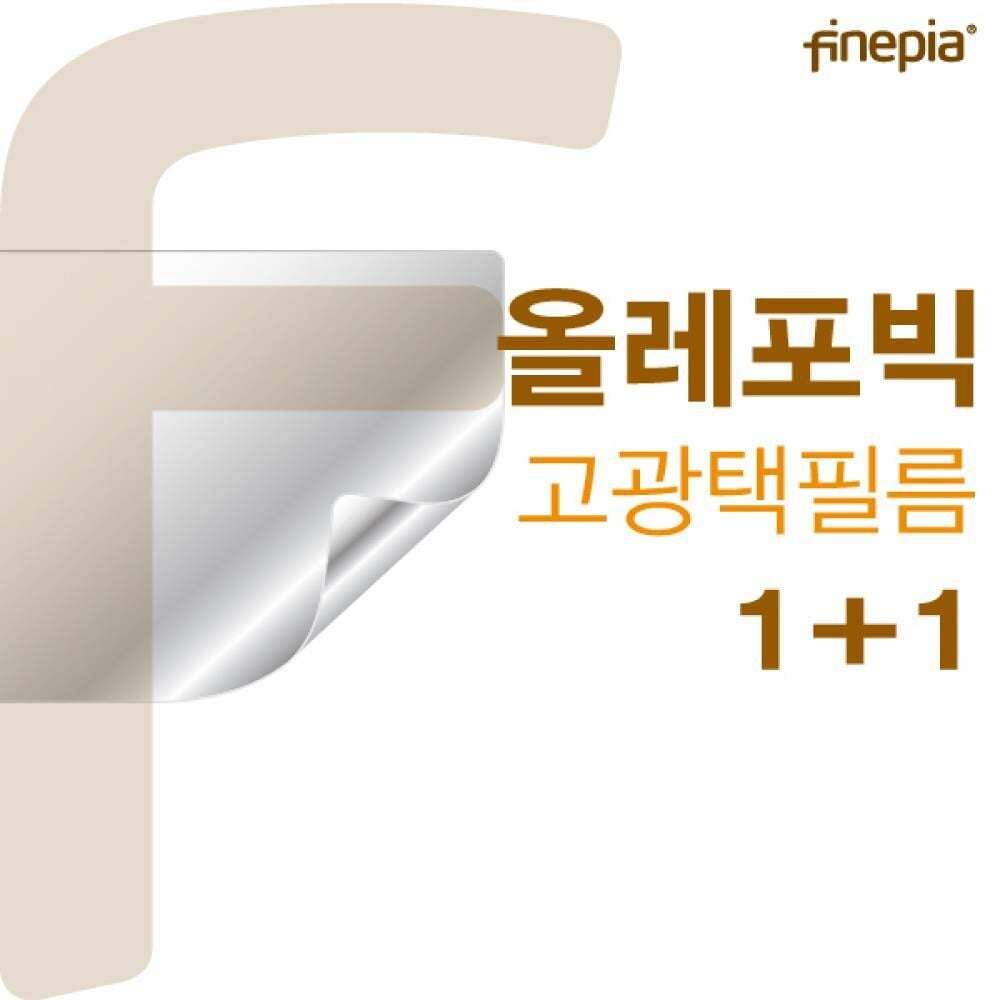 오너클랜 TBZ 15UD40Q-GX50K WIN10 16GB램용 ole 고광택필름