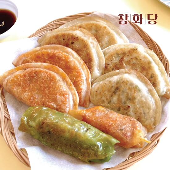 [고메공방](창화당) 모둠만두 (400g)
