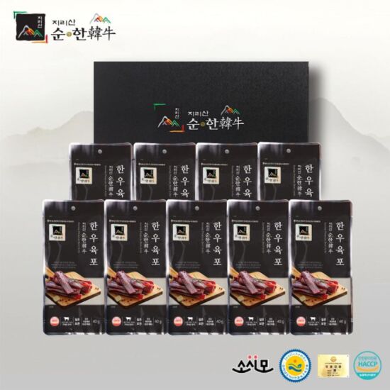 [지리산순한한우]지리산순한한우 한우육포세트