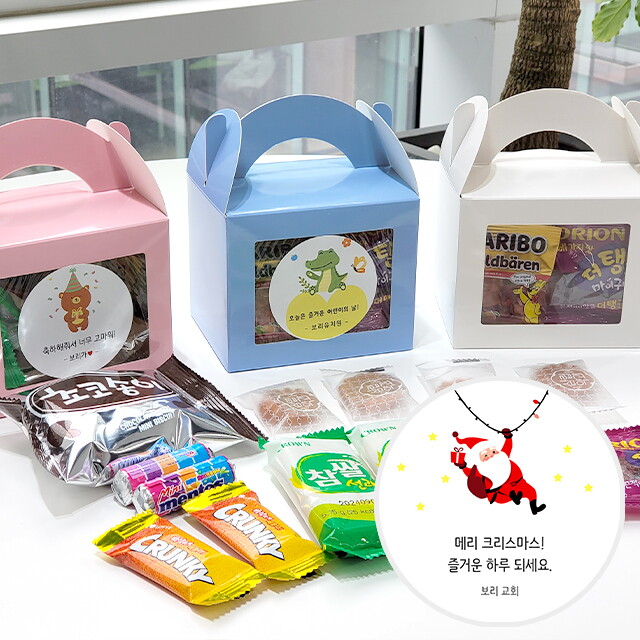 장보리 간식선물세트 구디백 답례품 크리스마스 (문구 작성)