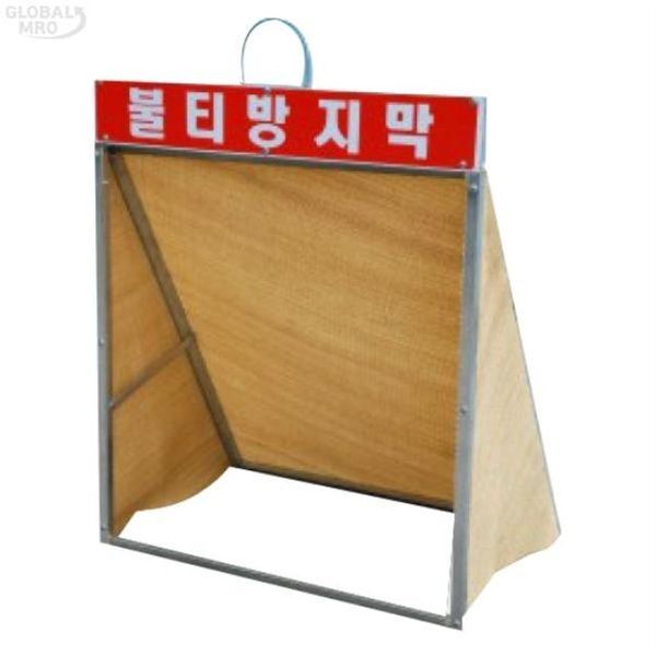 주식회사 브이와이 브이와이 [하프클럽/브이와이]불연포 부품 불티방지커버 x WSC 600 720 400mm