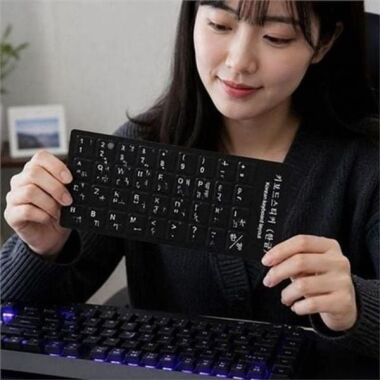 透明なハングルキーボードステッカーメカニカルキーボードキーボードステッカーデスクトップ保護