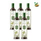 [아보아칸]엑스트라버진 올리브오일 250ml*5병(에어캡포장)