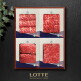 [신동화]1등급 동화정육한우 구이모듬세트 1kg (등심/안심/채끝)