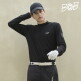 [메종비오비(BOB)](BOB) 25FW 남성 웜 기모 베이스레이어 2종