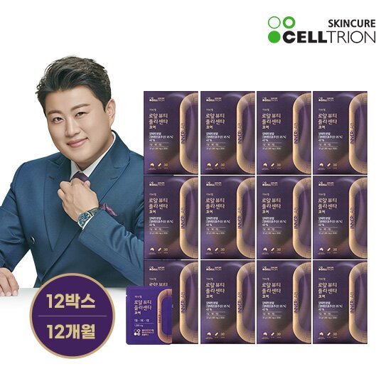 [12개월] △셀트리온 로얄뷰티 플라센타 코어 12박스(1,000mg*30포*12박스)