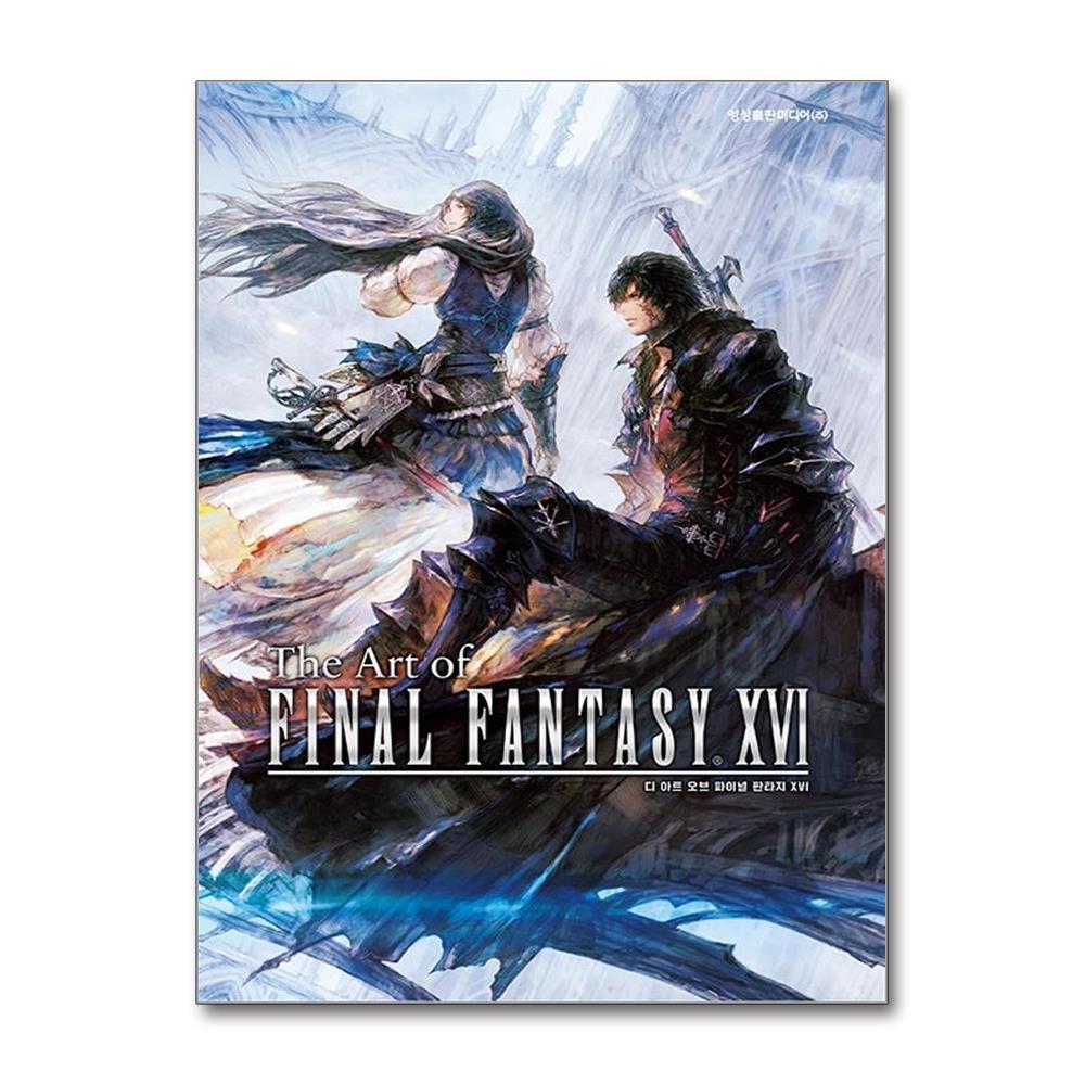벤티북 디 아트 오브 파이널 판타지 XVI
