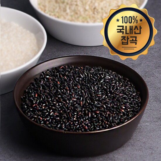 [26년산 잡곡] 국산 찰진주(흑미) 1kg
