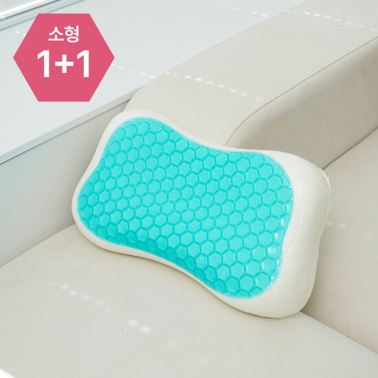 [하이퍼겔][하이퍼겔] 시즌3 프리미엄 메모리폼 쿨젤 베개 2P_소형 45x25 (베개커버포함)