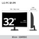 [LG전자]LG전자 32MR50C 신모델 32인치 커브드 모니터 1500R 100Hz