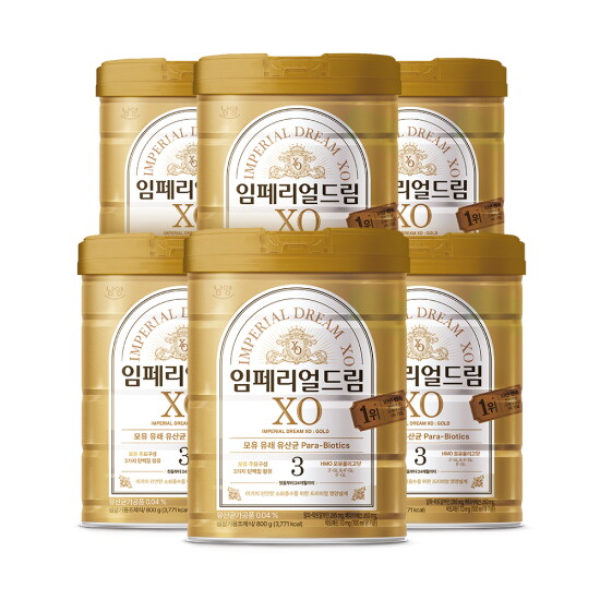 [남양][비밀특가] 임페리얼드림XO 골드 3단계 800gx6캔 (첫돌부터 24개월까지)