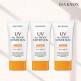 [이자녹스]올프루프 커버 선크림 50ml * 3개