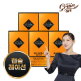 [grainon][5박스] 골드 파로효소 캡슐레이션 (1.8 g x 30포 x 5박스) 