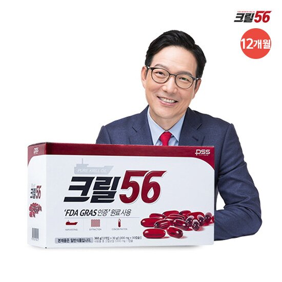 [12개월분]크릴56 크릴오일 (1,000mg X 30캡슐 X 12박스)