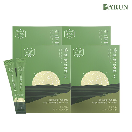 [건강한약속바른][바른] 저분자 20곡 통곡물 효소 30포x4박스(총 120포)
