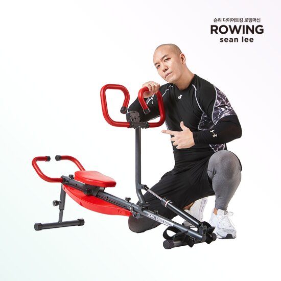 숀리 dietking 로잉머신 (전용매트증정)