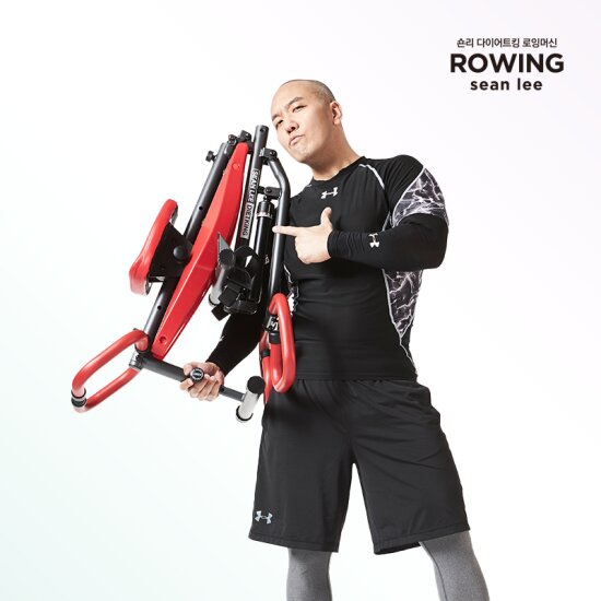 숀리 dietking 로잉머신 (전용매트증정)