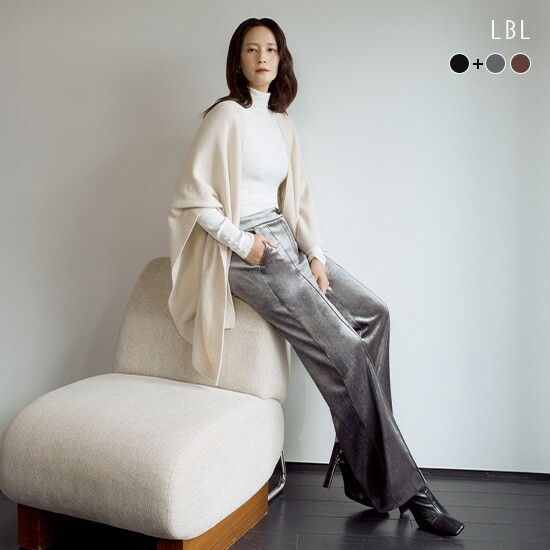 [LBL](런칭가 79,900원)25FW 벨벳 팬츠 2종