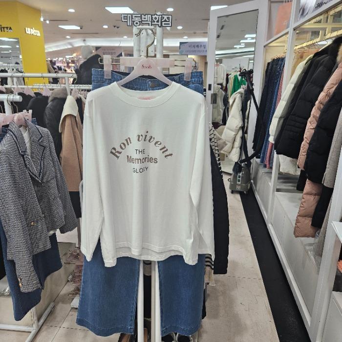 수스 수스 DP01 글로디모달  S251BTS259